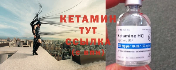бошки Белоозёрский