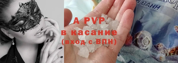 круглые Беломорск
