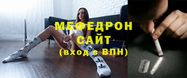 круглые Беломорск