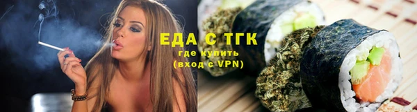 бошки Белоозёрский