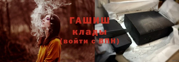 бошки Белоозёрский