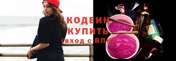 круглые Беломорск