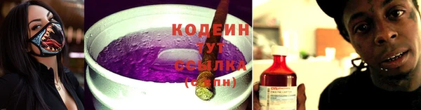 бошки Белоозёрский