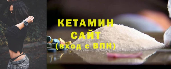 бошки Белоозёрский