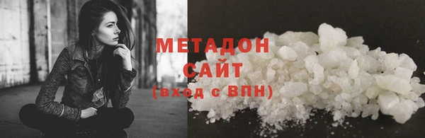 круглые Беломорск