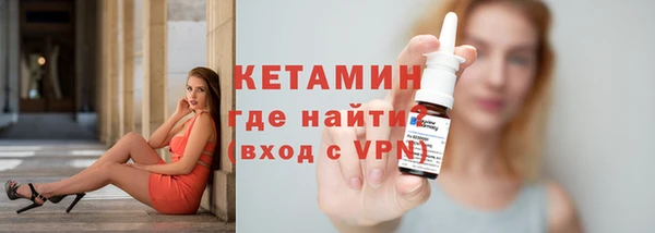 круглые Беломорск