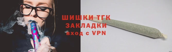 мет Белокуриха