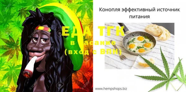 бошки Белоозёрский