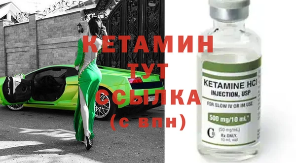 бошки Белоозёрский