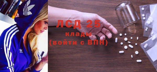 бошки Белоозёрский