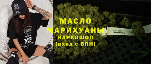 бошки Белоозёрский