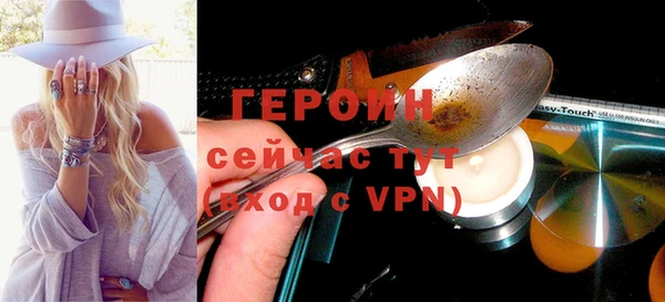 круглые Беломорск