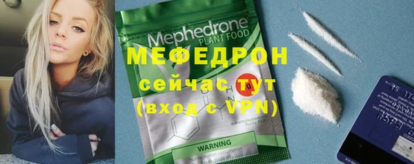 бошки Белоозёрский