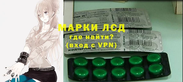 бошки Белоозёрский