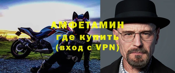 круглые Беломорск