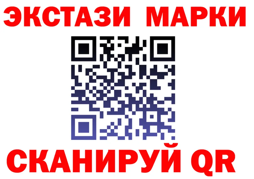 АМФ 98% зеркало мориарти МЕГА Вяземский