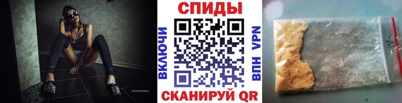Купить закладки  Вяземский  Метамфетамин винт 